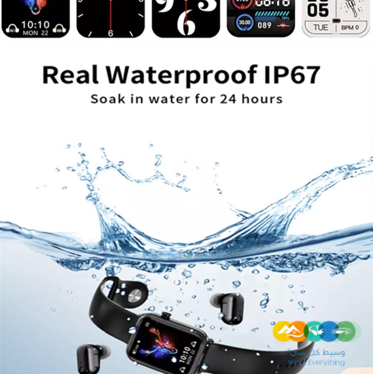 2في1ساعة بسماعة بلوتوث