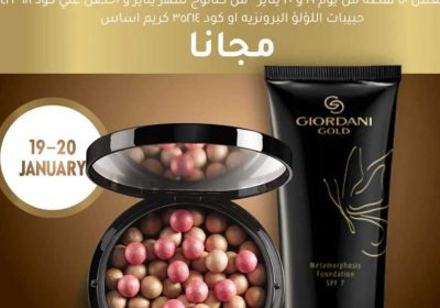 70268b0f-a45d-43b7-acce-ee00f7eda27d