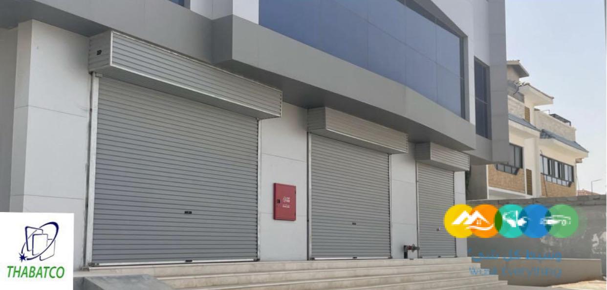 ابواب كراج – رول