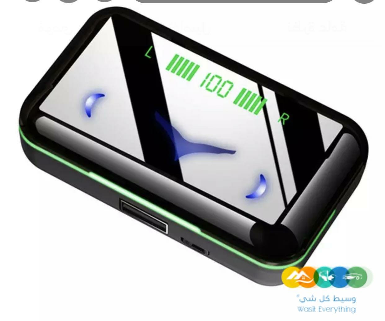 سماعة بلوتوث + شاحن2*1