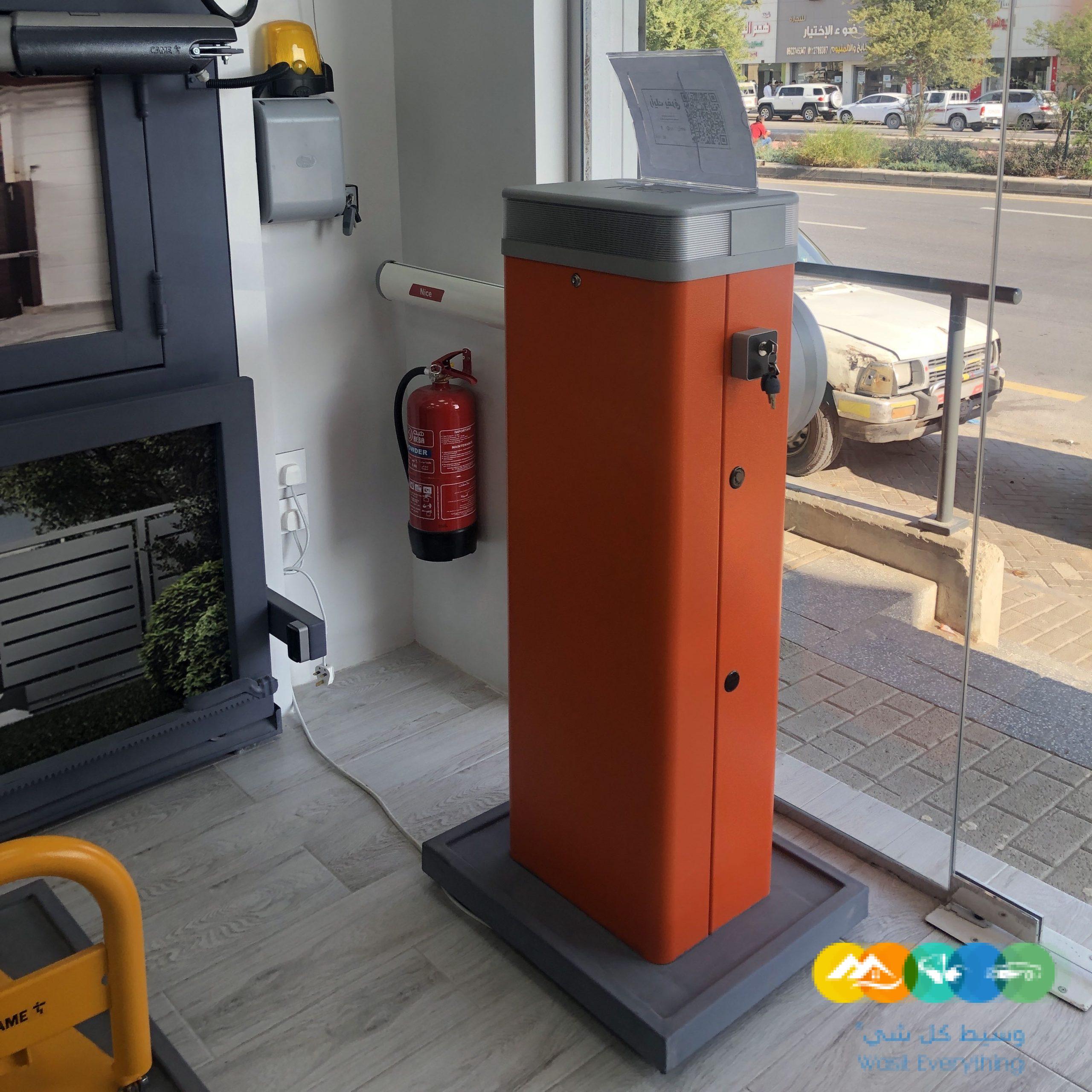 باريير | barrier