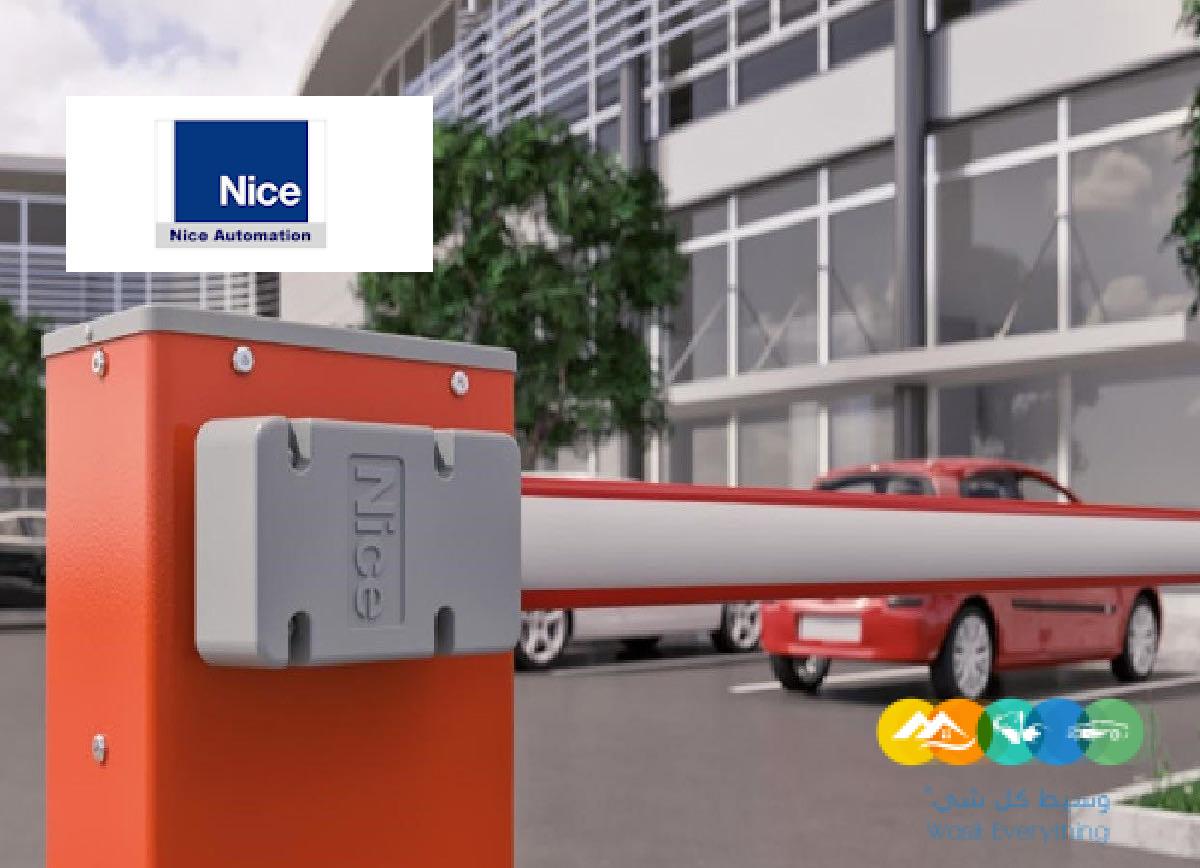 باريير | barrier