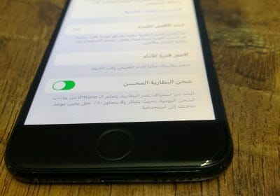 FD265A6E-AA79-45E7-8B8C-2FC10A6898DA