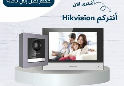 Hikvision-1