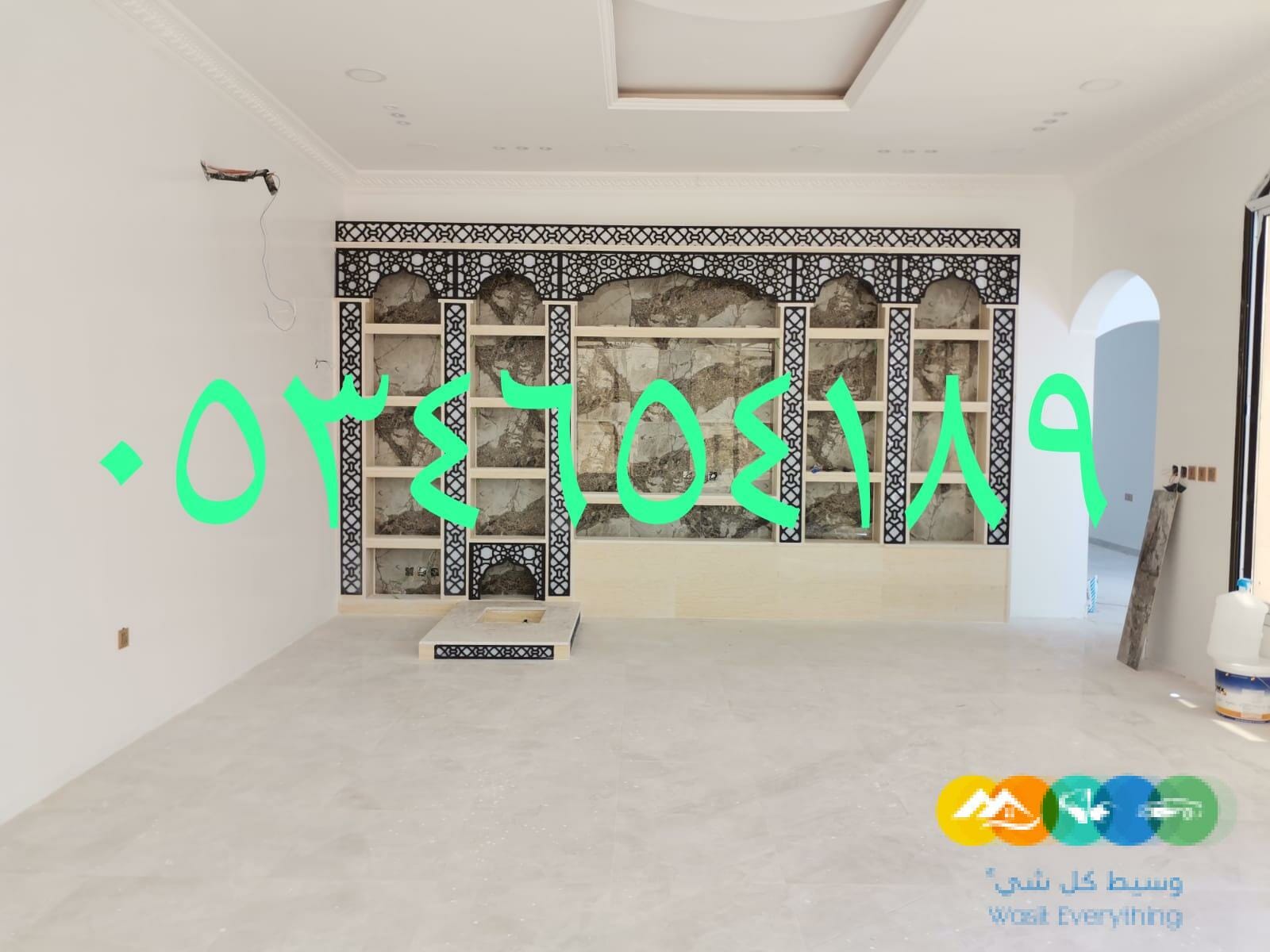 مشبات الاحساء ,مشبات رخام