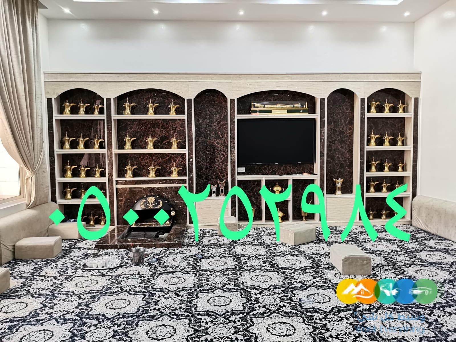 مشبات رخام مشبات رخام الاحساء