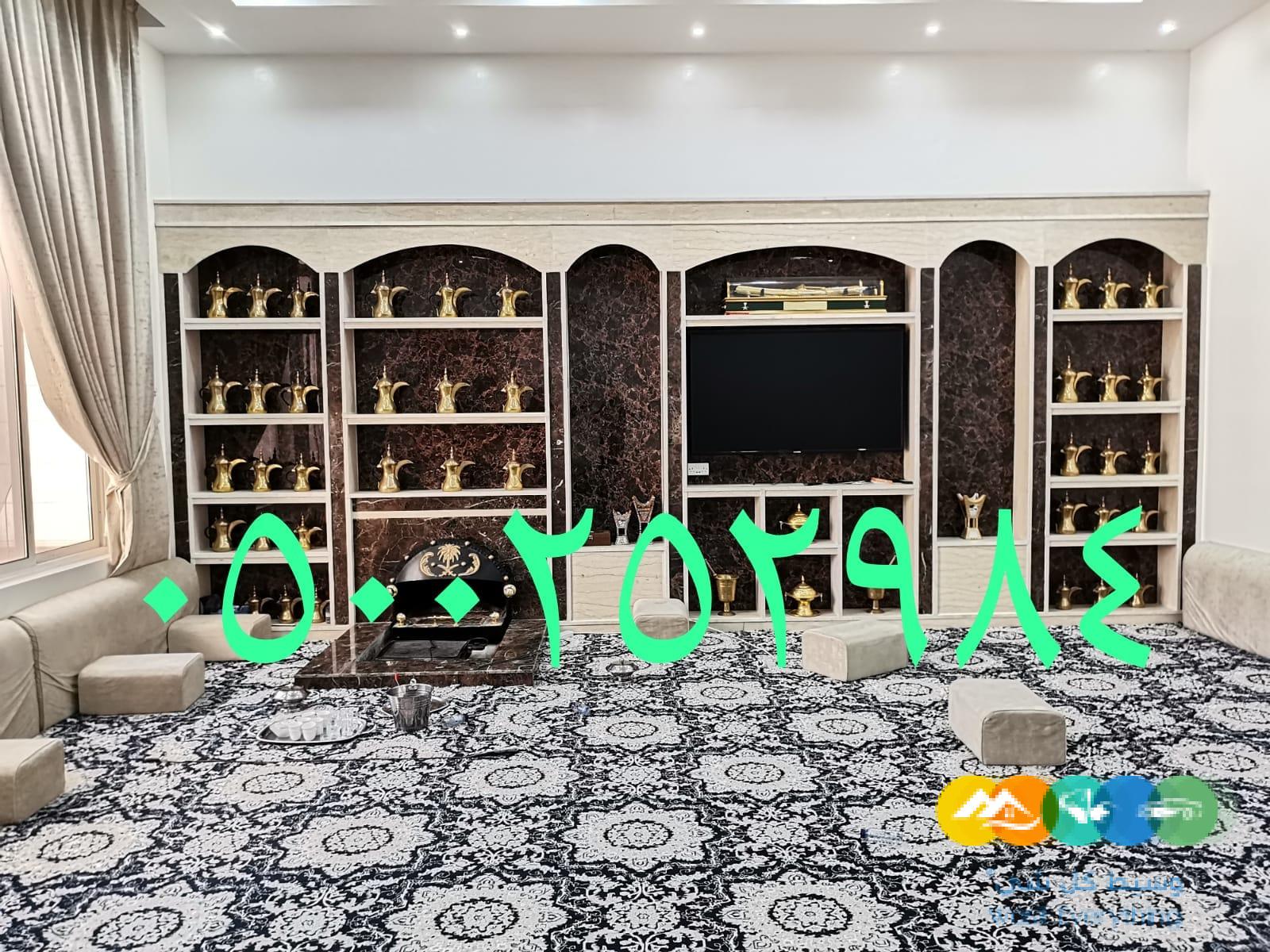 مشبات رخام مشبات رخام الاحساء