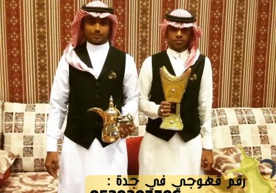 Picsart_23-01-27_19-26-36-834