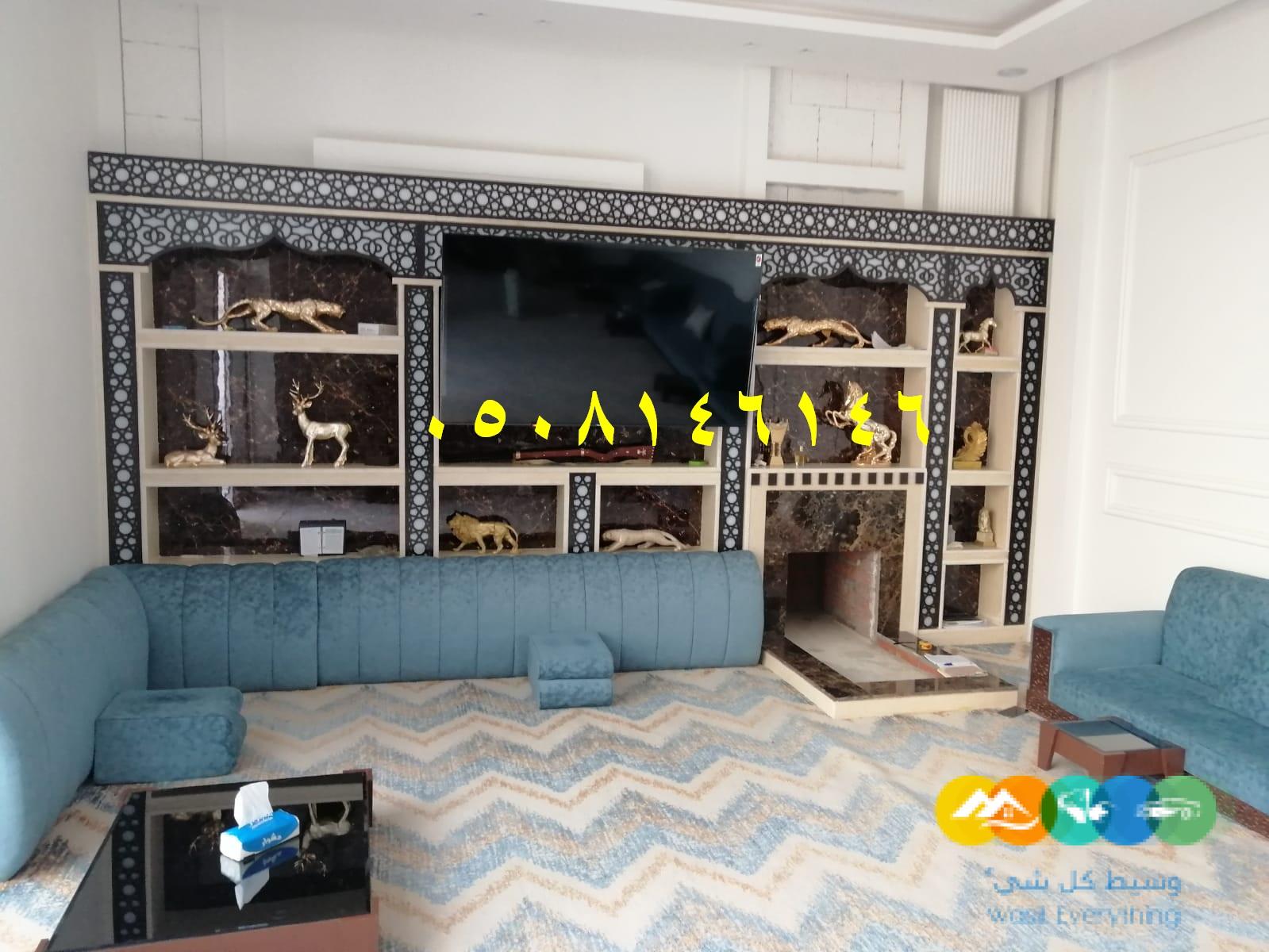 مشبات اشكال جديده