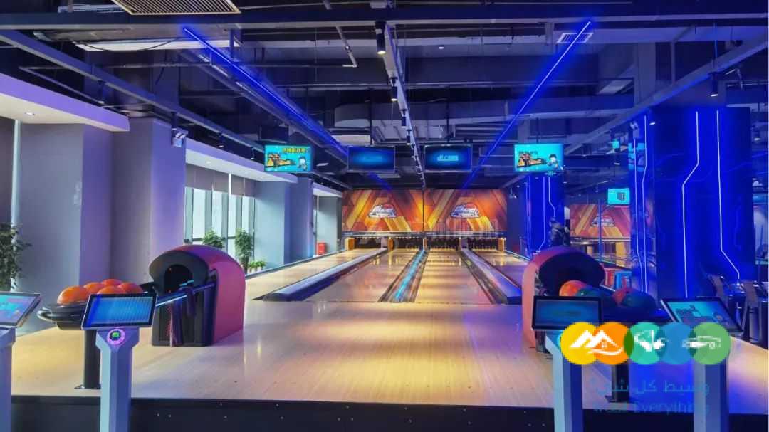 توريد وتركيب صالة البولينج