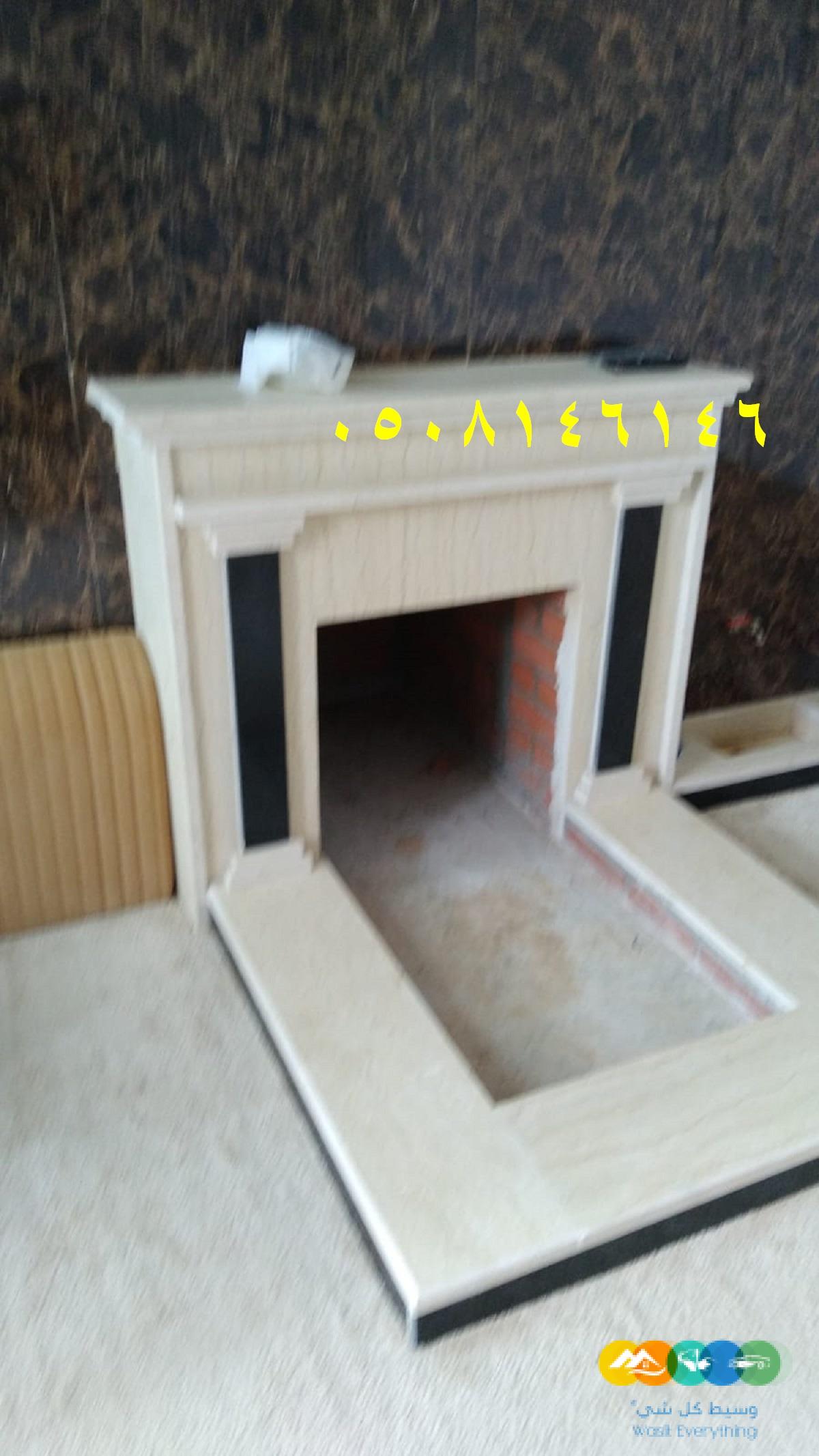 مشبات اشكال جديده