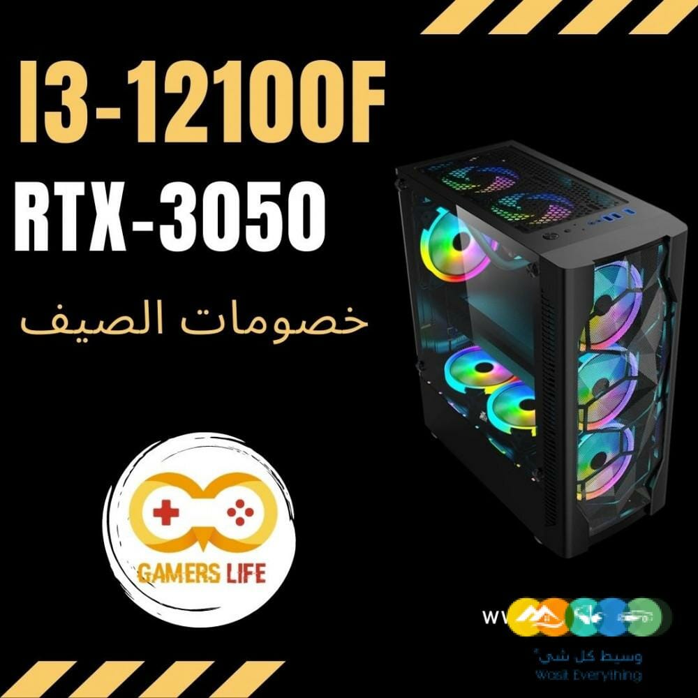 تقسيط تجميعة PC كمبيوتر بـ912