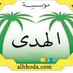 شركة عزل خزانات بالرياض