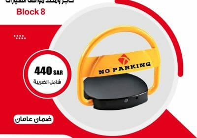 -مواقف