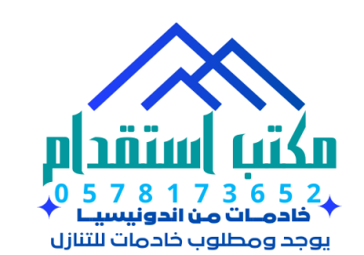 -أصفر-فريق-كرة-قدم