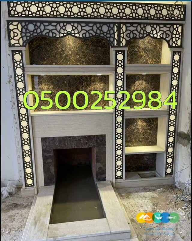 مشبات الاحساء ,مشبات رخام