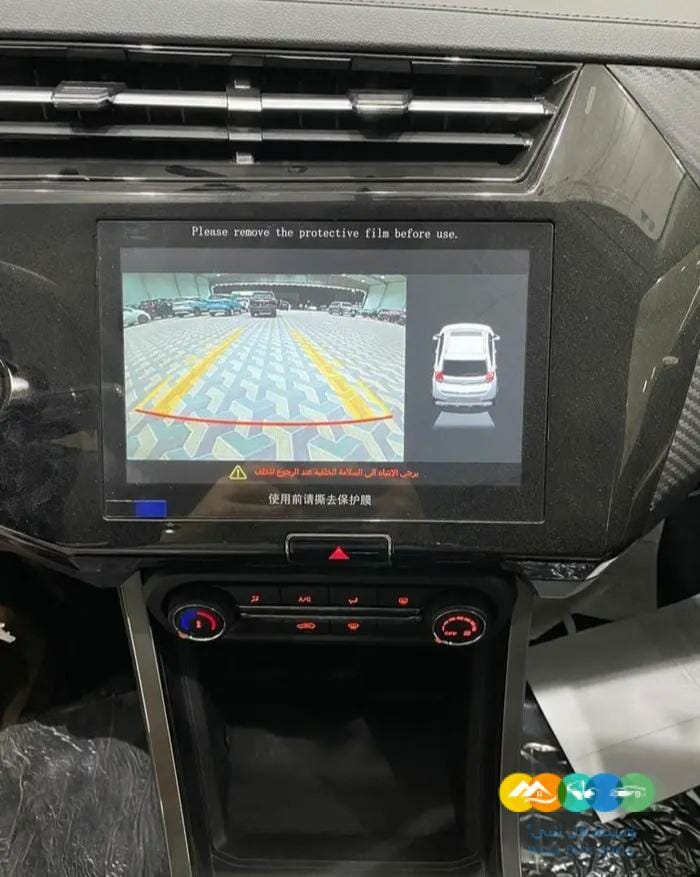 شيرى تيجو 2 برو متوفر الوان