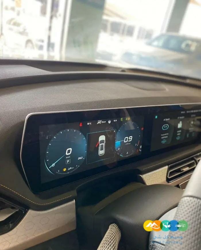 بايك X7-HONOR – 2022