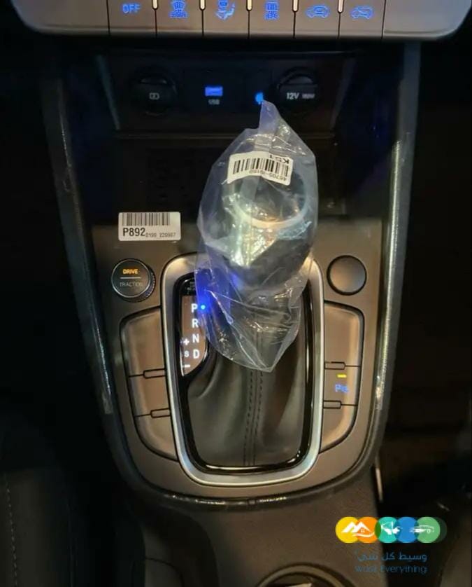 كونا سمارت 2023 مكينه 2.0