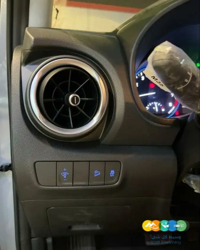 كونا سمارت 2023 مكينه 2.0