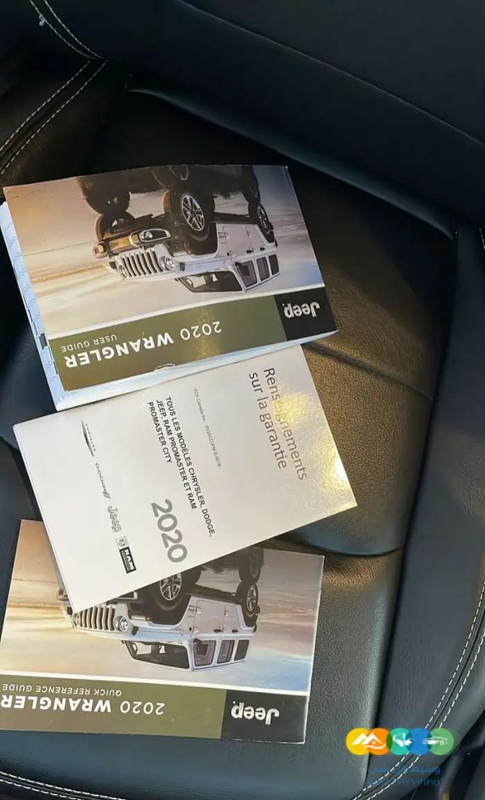 2020 jeep sahara