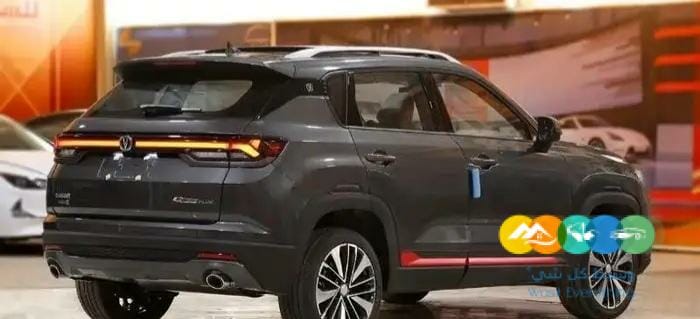 شانجان سي اس 35 ليمتد