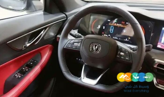 شانجان سي اس 35 ليمتد