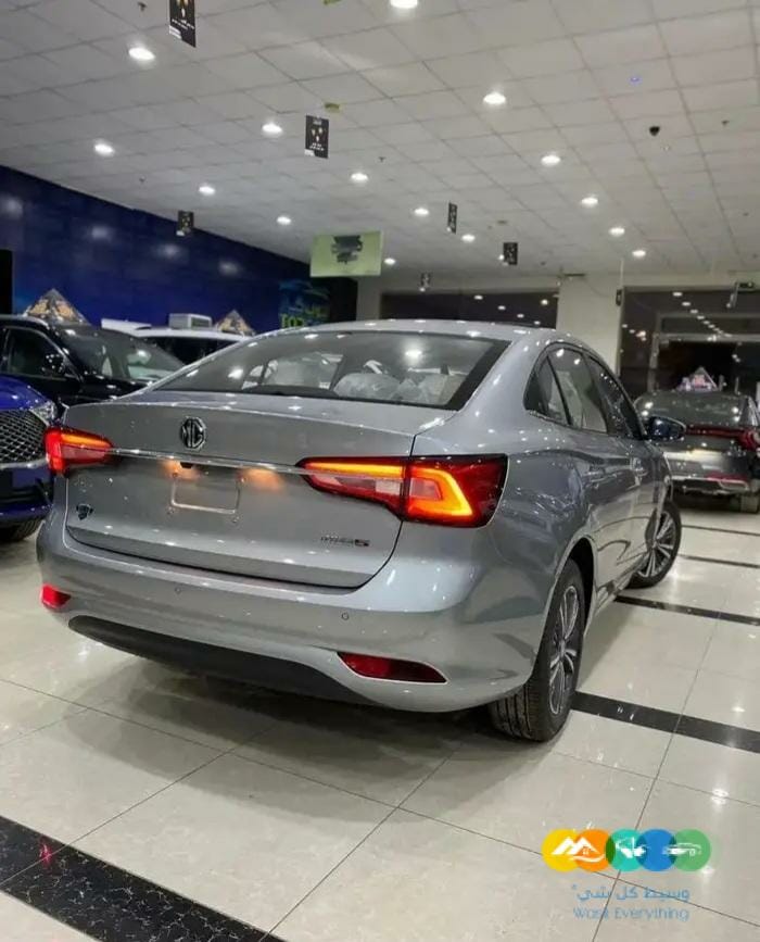 عرض خاص ام جي 5 جميع الفئات