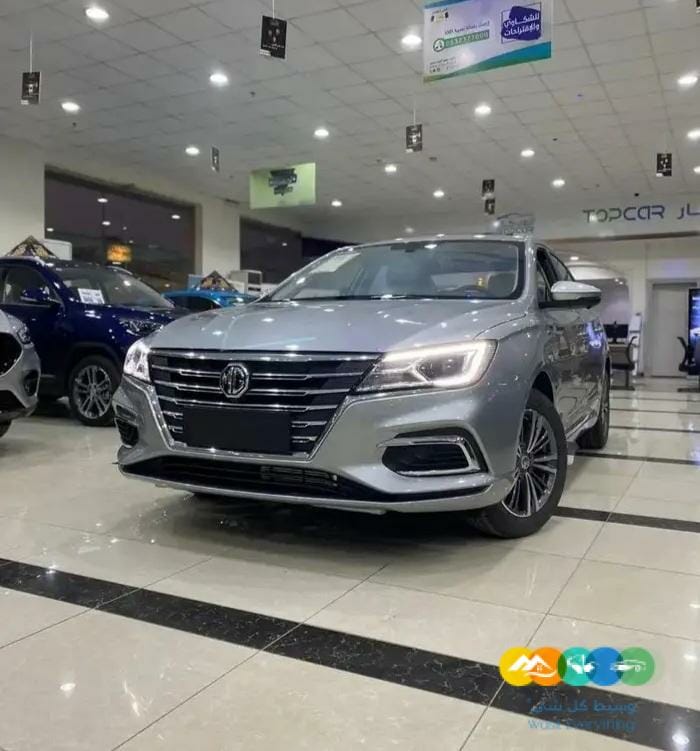 عرض خاص ام جي 5 جميع الفئات