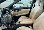 مرسيدس -S350-فل / تم البيع