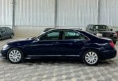 مرسيدس -S350-فل / تم البيع