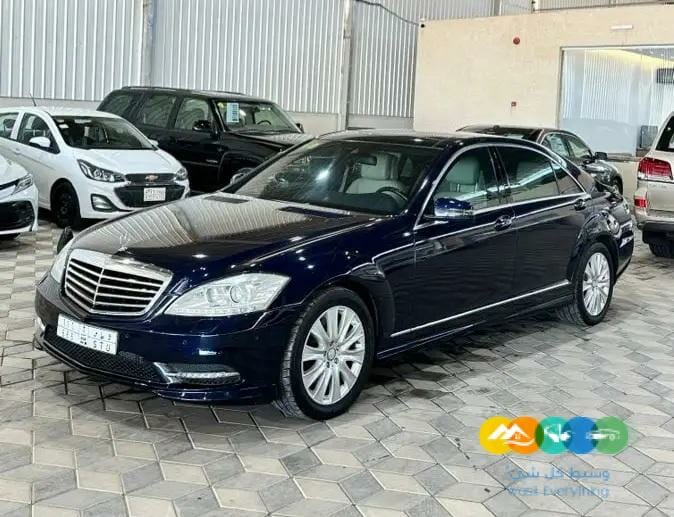 مرسيدس -S350-فل / تم البيع
