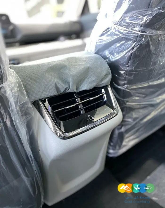 فورد تيروترى نص فل عرض خاص