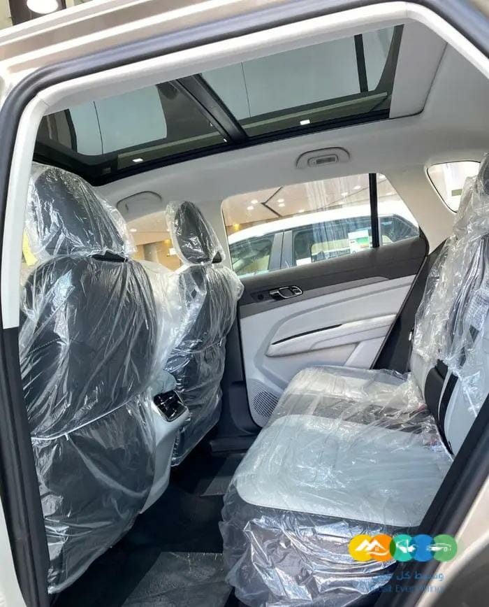 فورد تيروترى نص فل عرض خاص