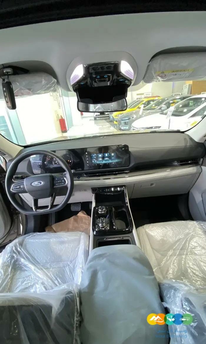 فورد تيروترى نص فل عرض خاص