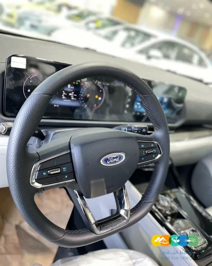 فورد تيروترى نص فل عرض خاص