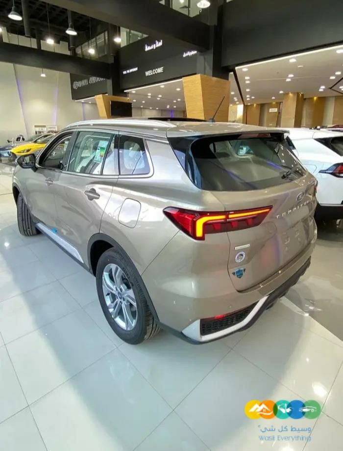 فورد تيروترى نص فل عرض خاص