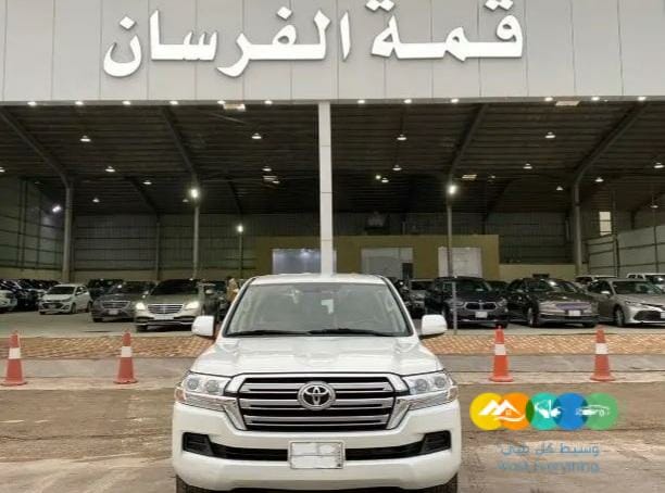 جكسار 2019 جكس مكيفين ثلاجه