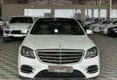 مرسيدس 2014-S400 محول 20 (تم البيع)