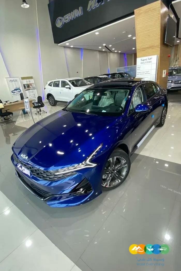 كيا K5 فل كامل 2022