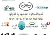 كيا سيلتوس 2023 فل كامل الجبر
