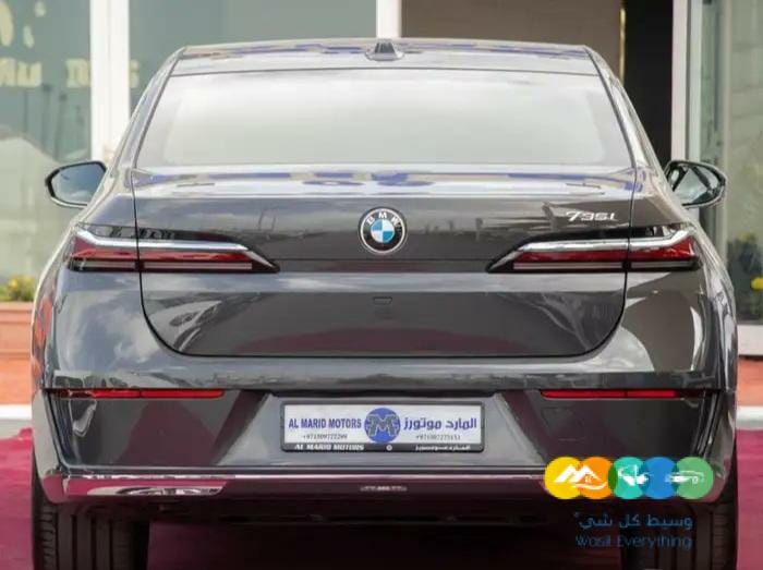 بي ام دبليو 735 الشكل الجديد