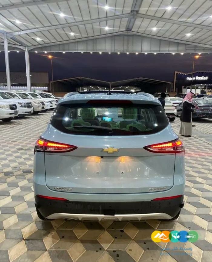 جروف 2023 برمير فل كامل