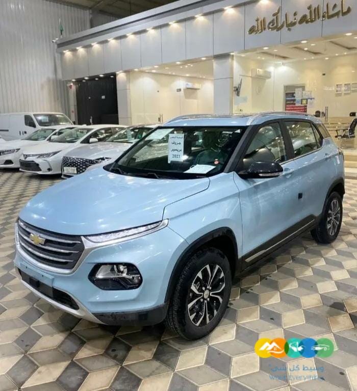 جروف 2023 برمير فل كامل