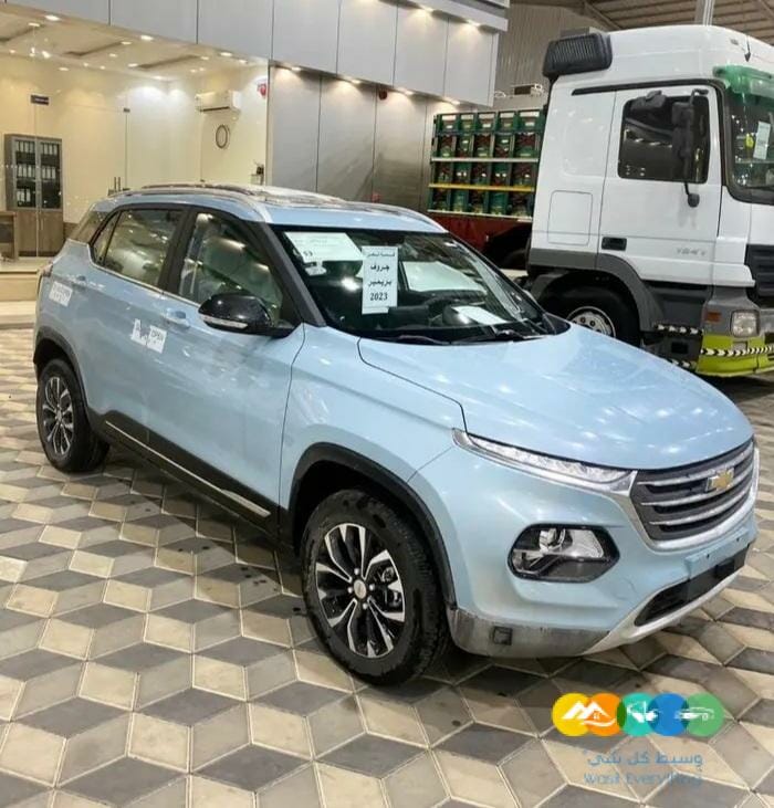 جروف 2023 برمير فل كامل