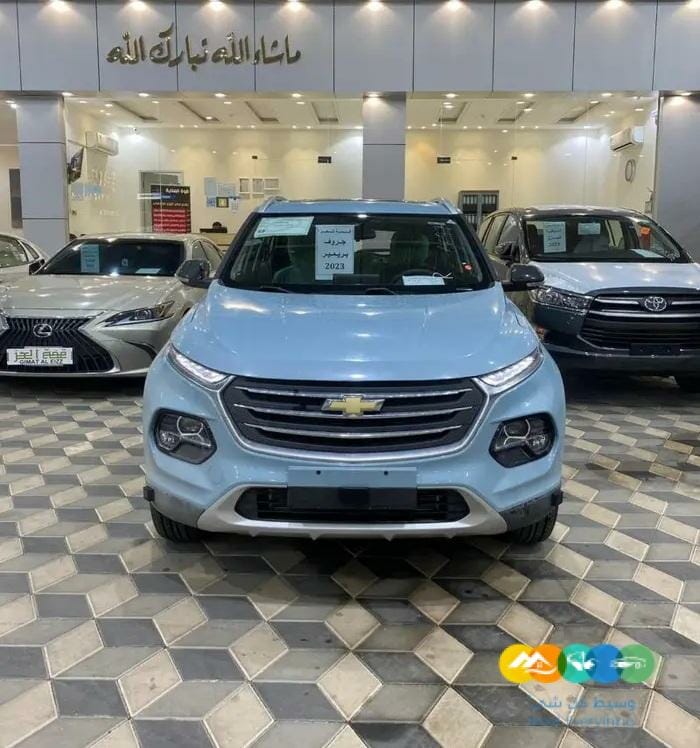 جروف 2023 برمير فل كامل