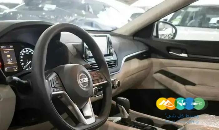 عرض التيما ستاندر ونص فل