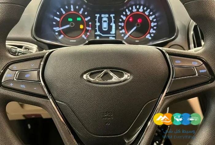 عرض خاص شيري اريزو5 كمفورت
