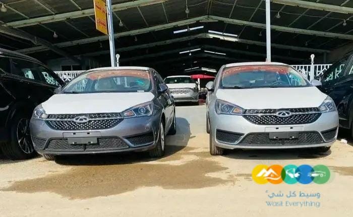 عرض خاص شيري اريزو5 كمفورت
