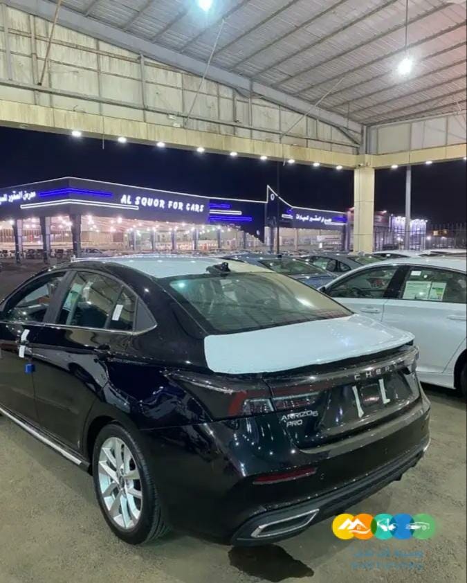 شيري . أريزو 6 كومفورت 2023